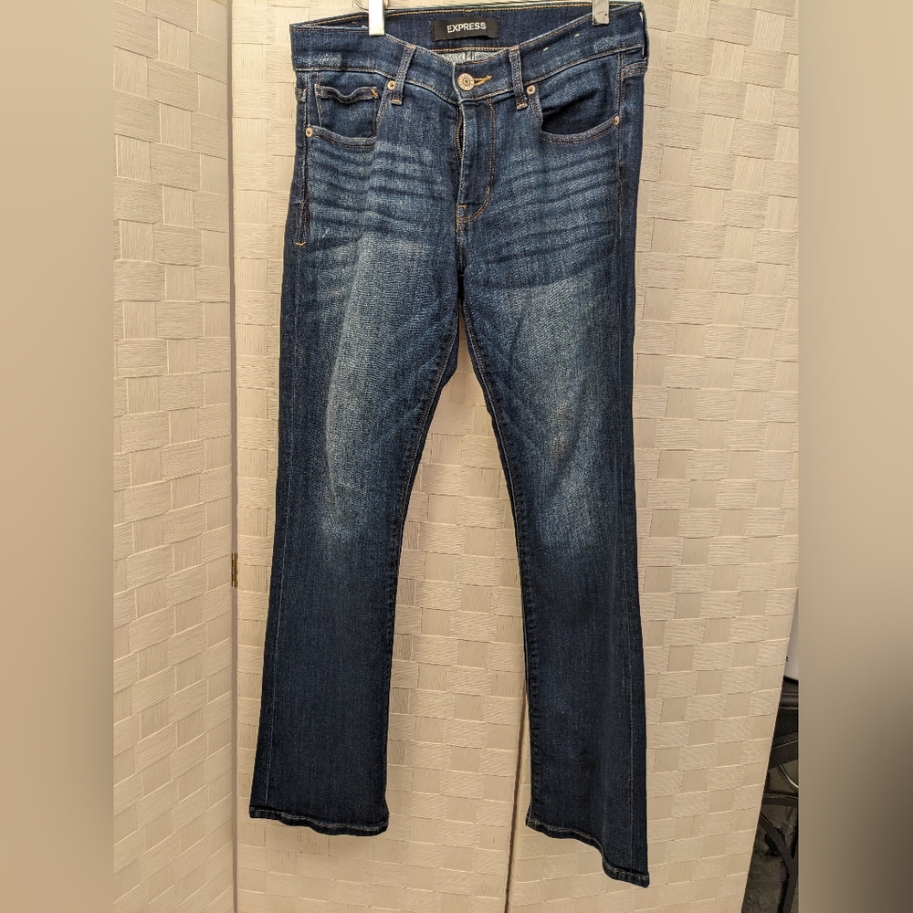 EXPRESS Barely Boot women's jeans size 6  SHORT